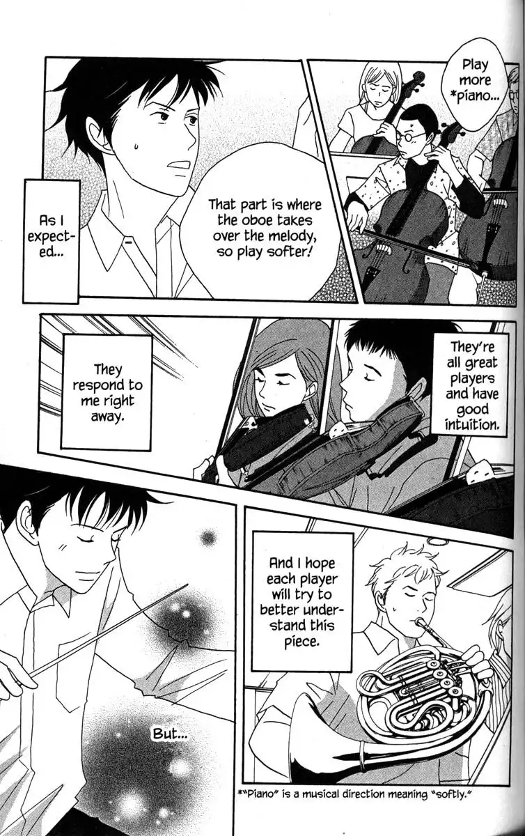 Nodame Cantabile Chapter 36 16